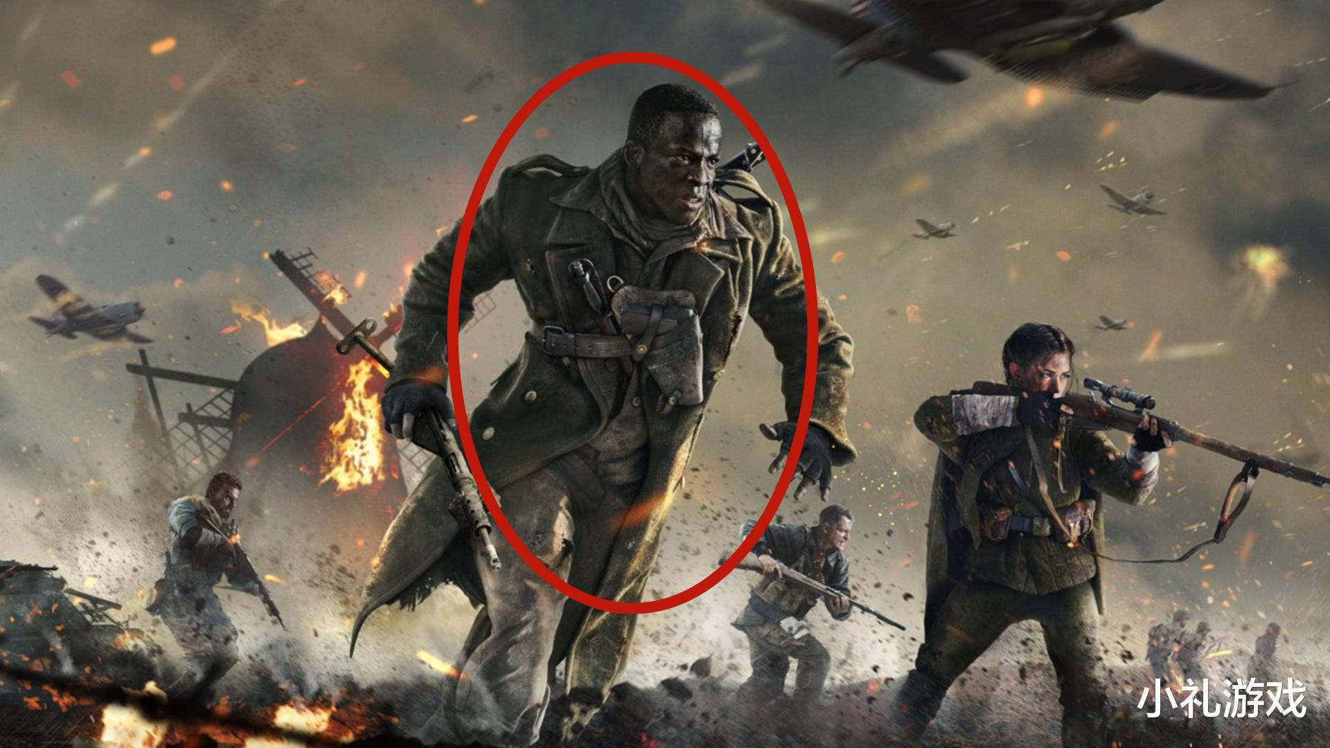 使命召唤|使命召唤先锋：二战的黑人有多悲催？地位连当时的犹太人都不如