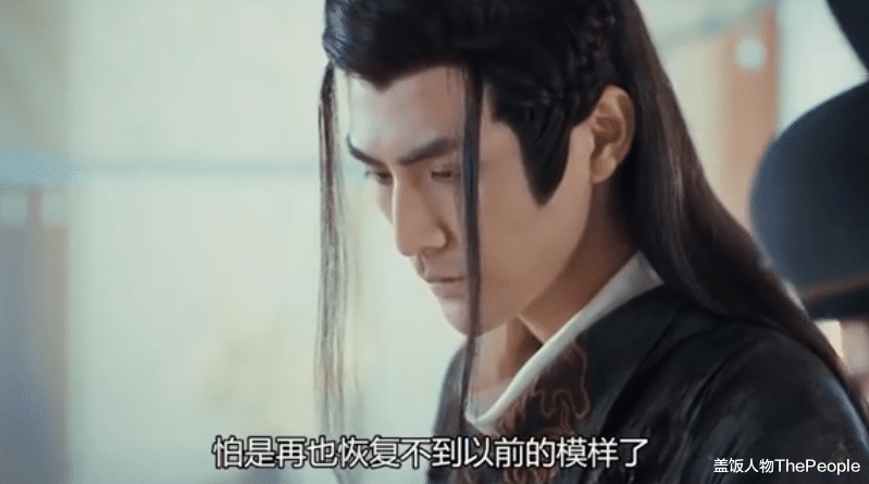 毁容|国产剧毁容还能更离谱？有人热油浇脸不起泡，有人脸被烫熟反变帅