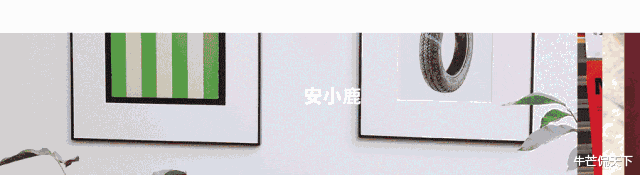 杨幂|用尽全力扮嫩的杨幂，却被嘲笑像许凯的姨妈？