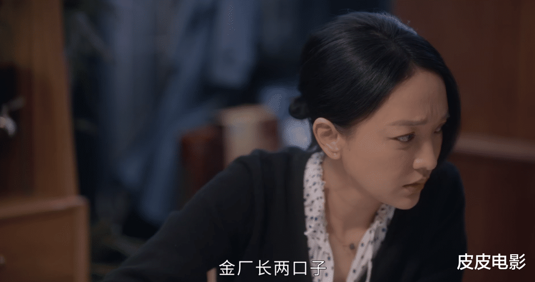 刘小敏|一出手，就冲年度收视冠军，可《小敏家》这3个角色让人恨得牙痒