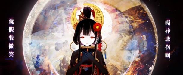 阴阳师|阴阳师：下一个新式神，是川猿？