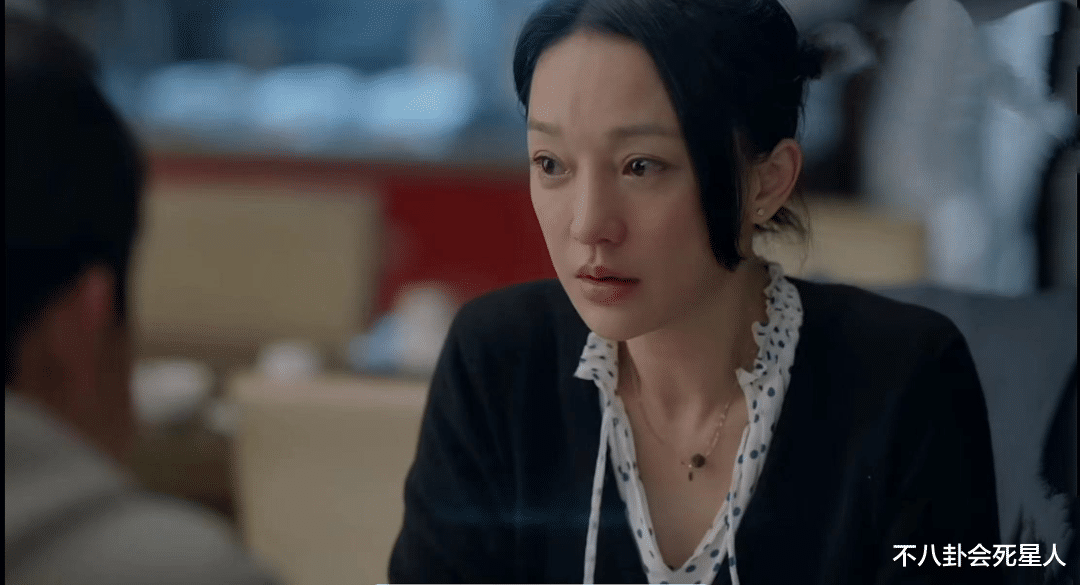 周迅|什么年龄演什么角色,47岁周迅撕掉少女标签,演中年妈妈获好评