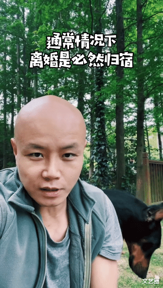 陆毅|青年导演谈赵丽颖冯绍峰离婚：两人都不是省油的灯，娱乐圈太乱了