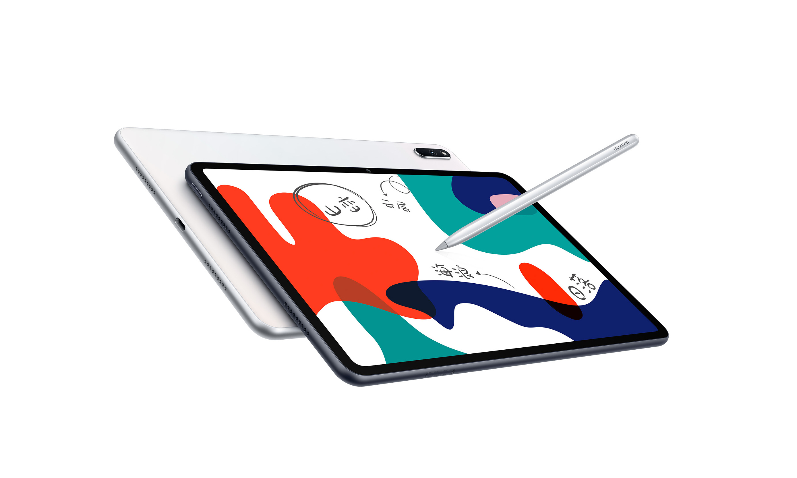 华为|抢Kindle市场？华为墨水屏平板曝光：已入网，部分细节泄露