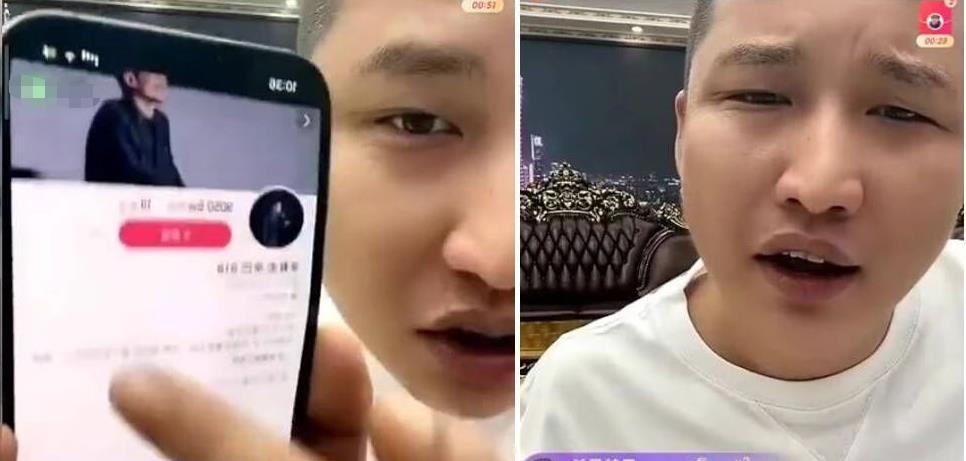 琳妹儿说|二驴嘲讽辛巴小心眼，要求对方将自己拉出“黑名单”，网友：炒作