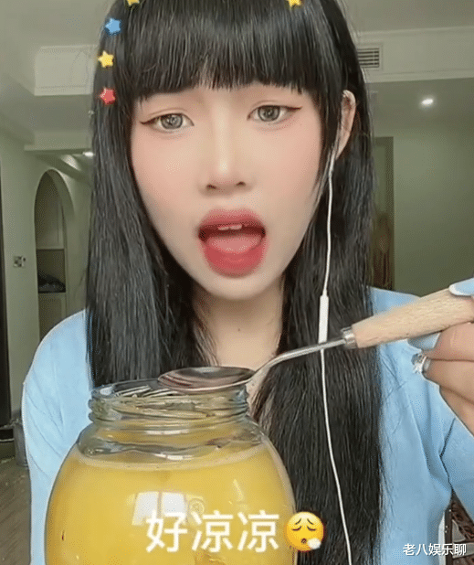 黄梅戏 “吃个桃桃”女朋友被扒,丈母娘年仅30,母女俩站一起更像姐妹