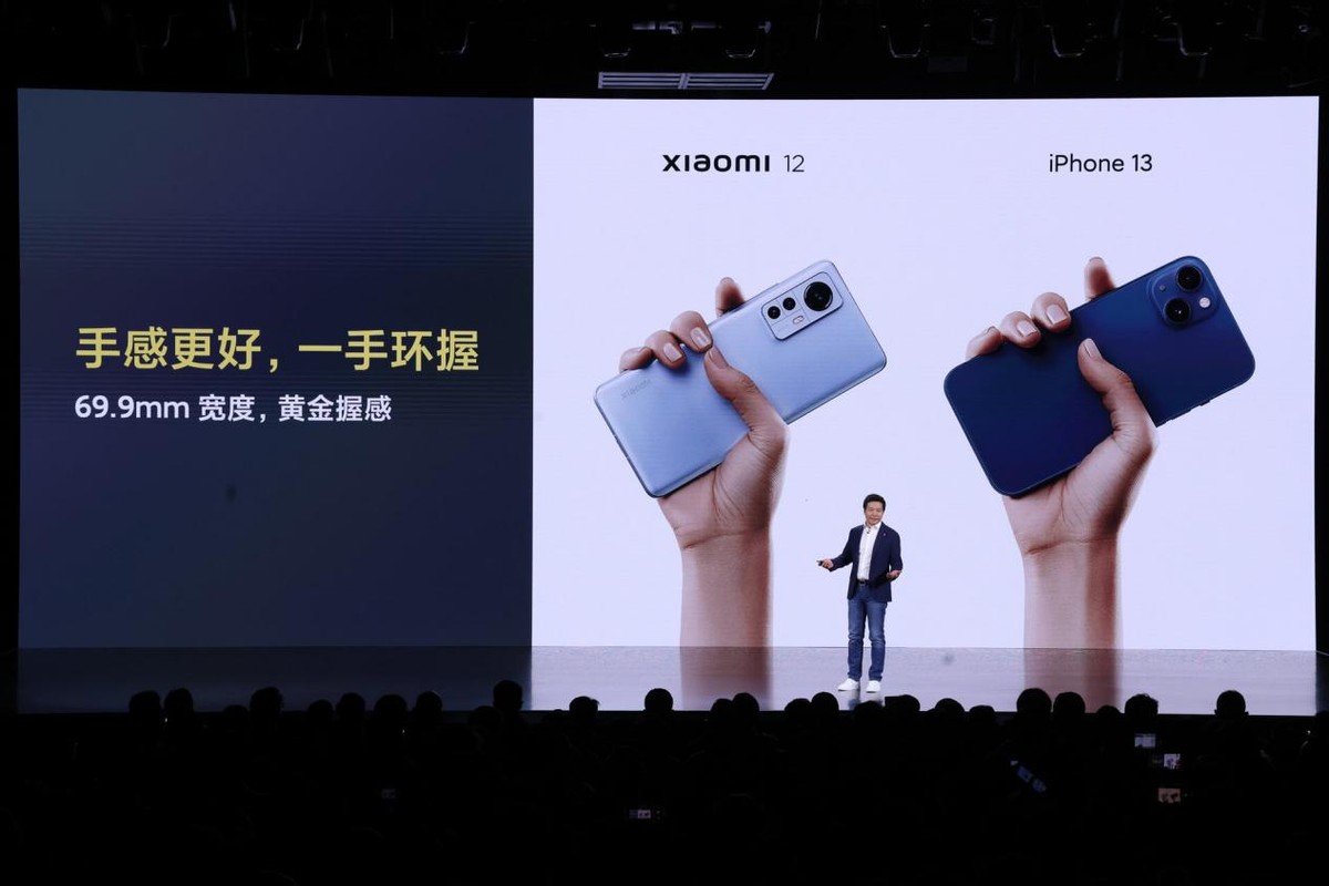 小屏|果真比iPhone 13 Pro强大？小米12 Pro真机上手，真实体验在这