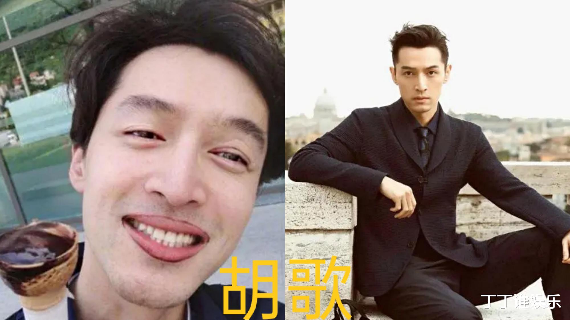 |有些女明星是真丑，但男明星丑起来却别有一番风味，看看你就懂了