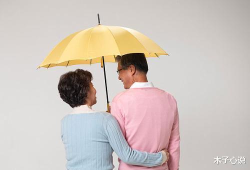 木子心说 儿媳要走一半退休金,女儿也要给一半,母亲泪崩:还不如自己养老