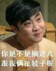 迪迦·奥特曼|迪迦奥特曼全网下架，童年的光要被灭掉了？