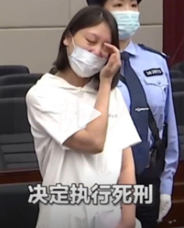 劳荣枝 萨沙对劳荣枝案件一点看法：这女人确实为主犯却未必要判死刑