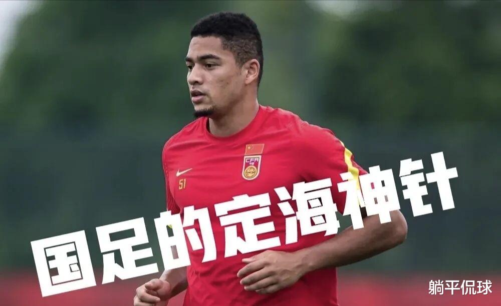 国足|国足冲进12强后，身价有望“爆增”的人员