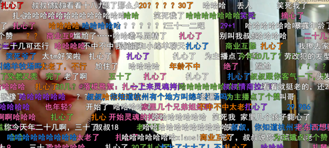 夕言细语说 太难了！知名神壕ALG高层现场拉人竟被齐刷“滚字车”？