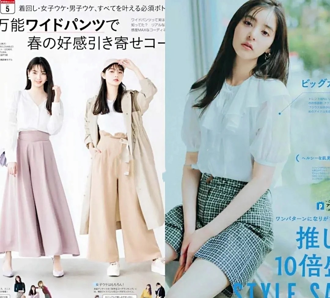 中考|40+熟女穿搭公式，这3种基础款单品百试百灵，怎么穿都很美