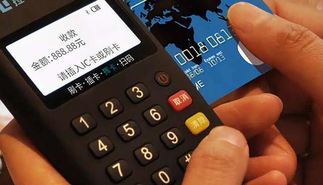 银行正式出手,“卡奴”或迎苦日子?职员提醒:这次“动真格”了