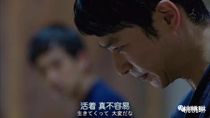 重庆|我，35岁，升职无望，人生迷惘...