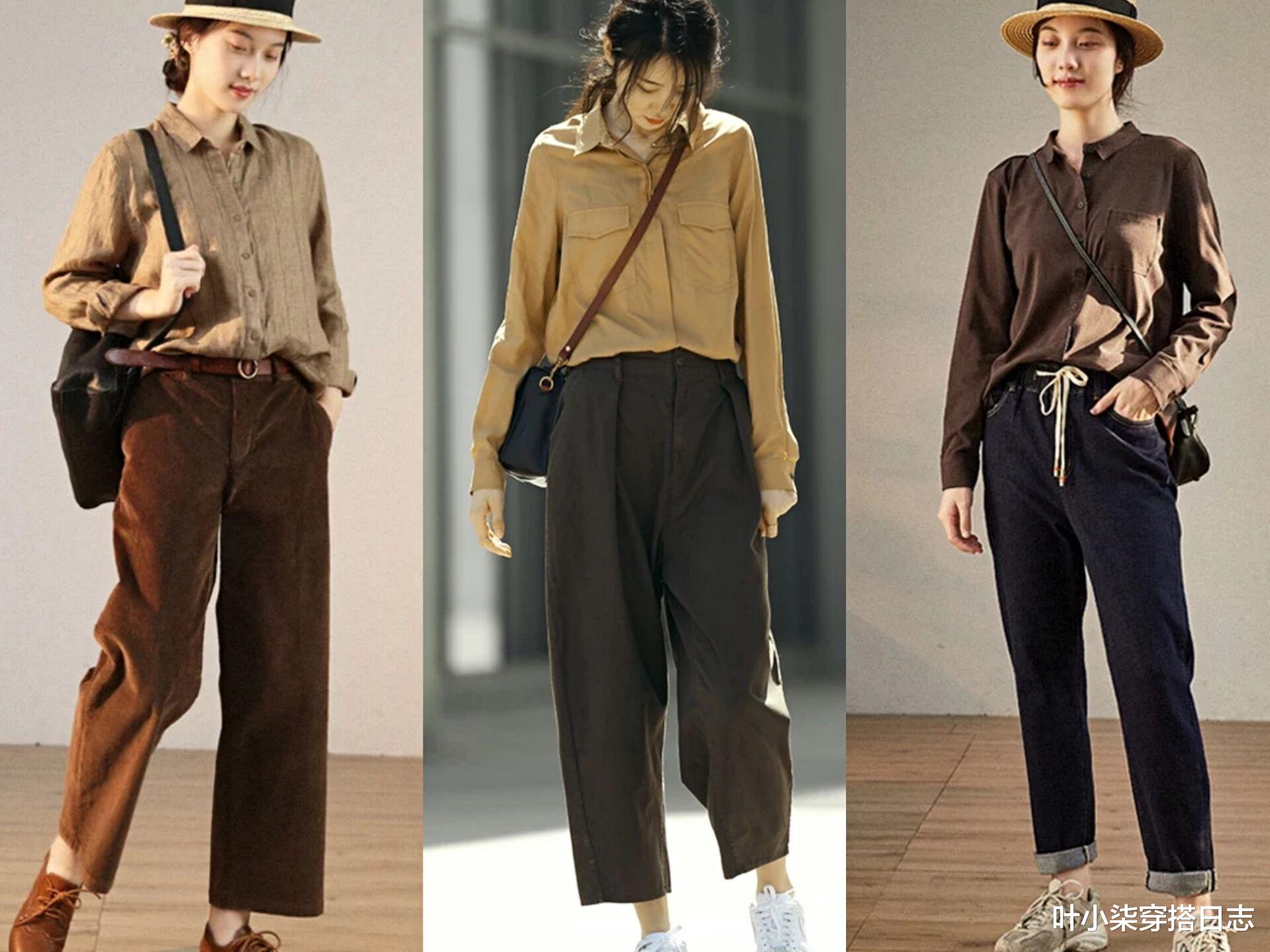 叶小柒穿搭日志|慵懒又有些小颓废的休闲风穿搭示范，这个秋天爱上自由自在的自己