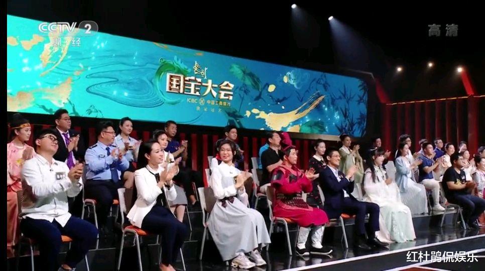 韩庚|龙洋谢颖颖两位美女同台主持国宝大会，前者亲和力满分，后者自我发挥不足