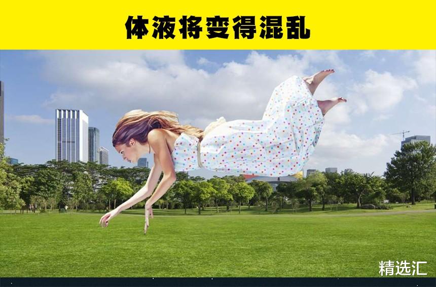 如果地球上的重力消失,你可能感受到的5件事
