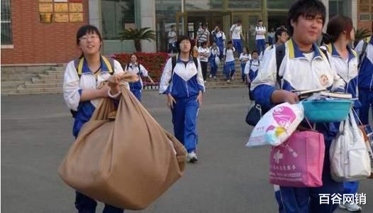 高校|上大学后如何调整与父母的关系