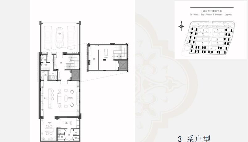 房姐地产观|拿地1000元/㎡, 「云锦东方」利润翻百倍？官方辟谣收取“茶水费”！
