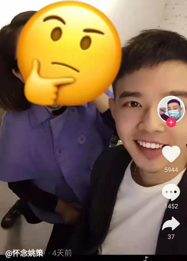 许敏|熊磊表弟掉马甲，被指假扮郭策同学四处连麦，熊磊反网暴很尴尬