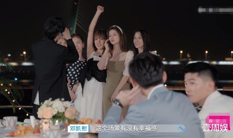 心动的信号第四季|心动的信号4：女5魅力十足，男3为她果断放弃女2，原因太真实！