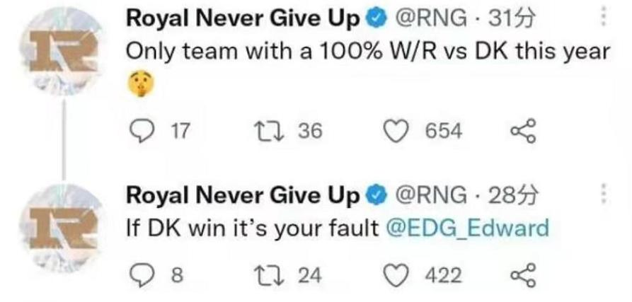 加里奥|RNG输不起?S11被EDG淘汰后,公然在外网发消息嘲讽