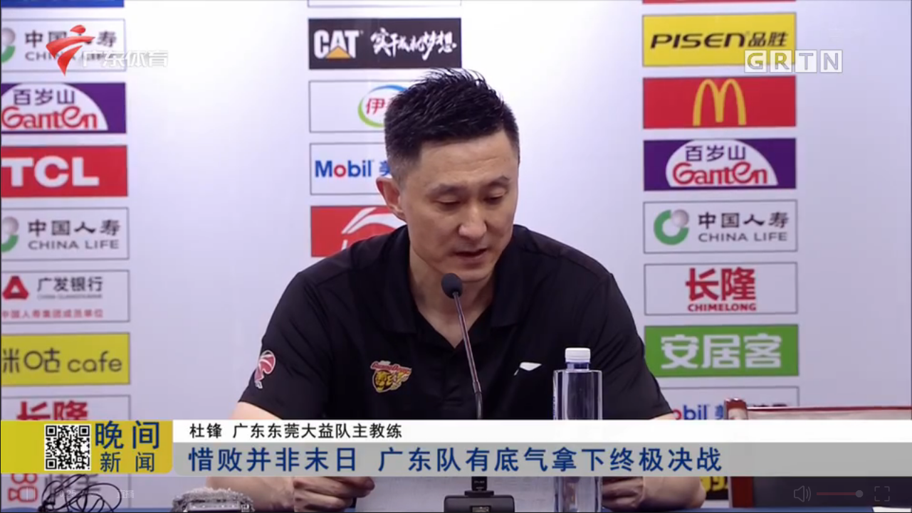 易建聯(lián)|最新消息！！易建聯(lián)總決賽G3是否上場的答案回復(fù)來啦！！