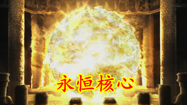 |特利迦：灭亡奥加有多可怕？希特拉姆一直雪藏，害怕吞噬核心之力