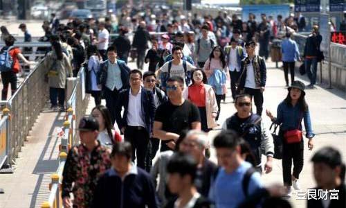 壹艮财富 今年五一放“5天假”，却被网友“吐槽不断”，原因让人无奈不已