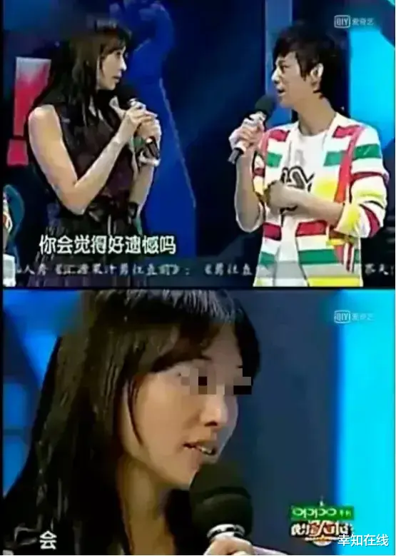 幸知在线|林志玲与言承旭爱恨纠缠17年：有种心理，是普通人婚姻的致命伤