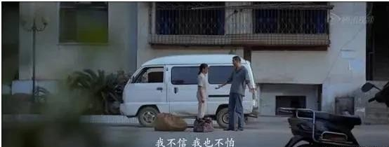 斜阳叶|看完《万箭穿心》，我决定同意离婚