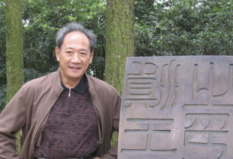 鞠婧祎|噩耗！资深演员李志舆去世，享年85岁，宋佳等众星发声哀悼