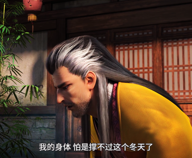 剑仙|少年歌行：雷家人均可爱，可惜雷千虎命不久矣，儒剑仙成路人剑仙