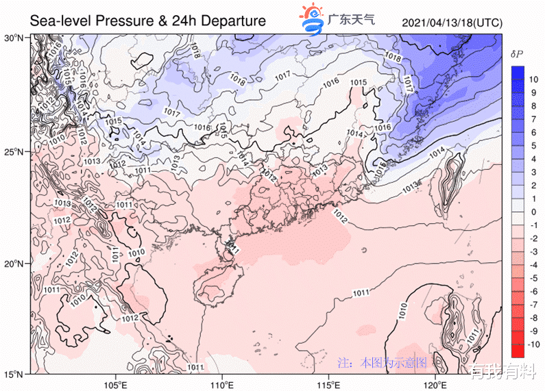 有我有料 明晚有雨!广东雷雨天气将持续几天