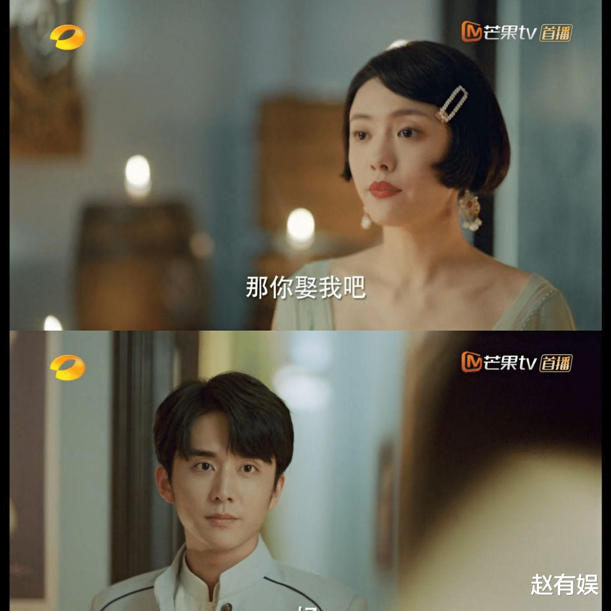 张新成|好剧输给了偏见？张新成新剧上线一天后，为何会被吐槽刷屏