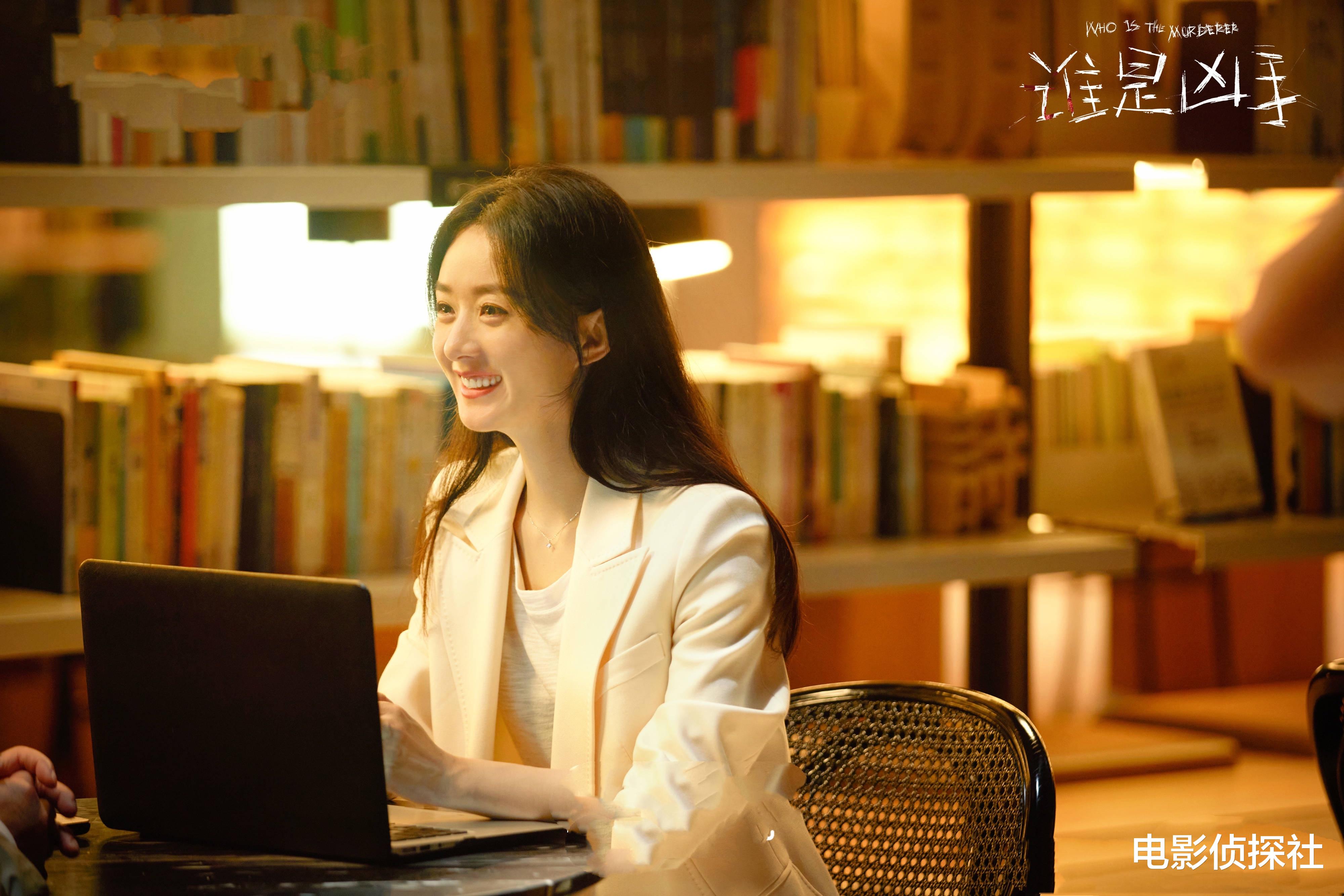 豆瓣|央视点名批评！豆瓣未播先评，水军控评严重，2部作品成典型