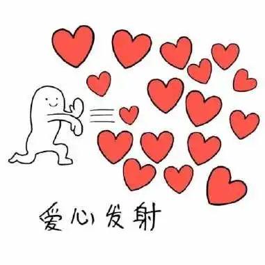 德陽日報 他們真厲害