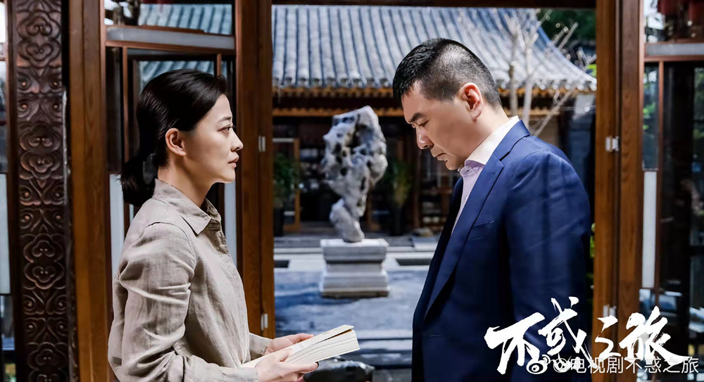 陈建斌|豆瓣4.9分，剧情狗血三观不正，陈建斌和梅婷都救不了这剧