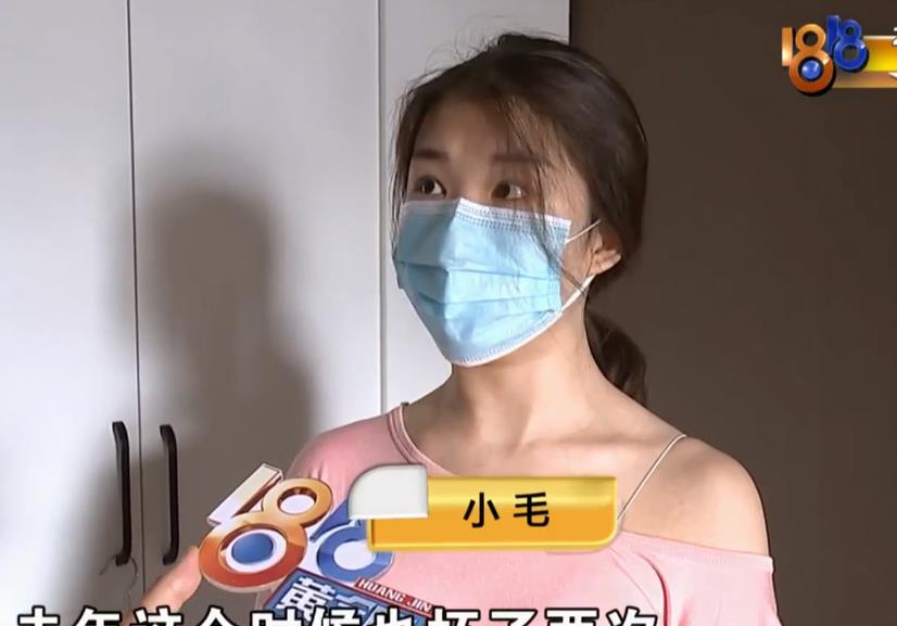 |公寓空调老是坏，修过多次依然修不好，租客要求赔偿