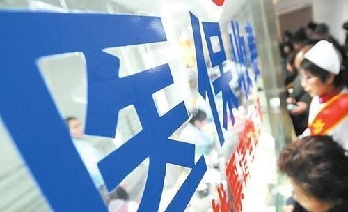 阳光语言矫正说|假如按照最低标准缴纳社保,退休之后,每月领的钱能养活自己吗?