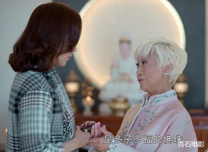 豪门|请来2位知名女角，这部豪门大戏能拯救“港剧已死”的局面吗？