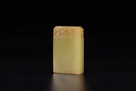 |和田玉黄玉平安无事牌