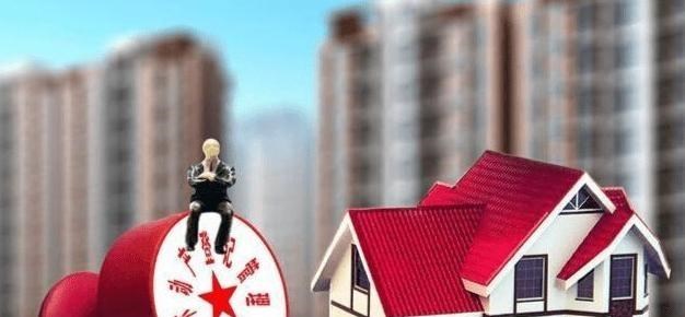 农村宅基地|农村宅基地新标准，将全部“取消确权”，农村房子会升值？