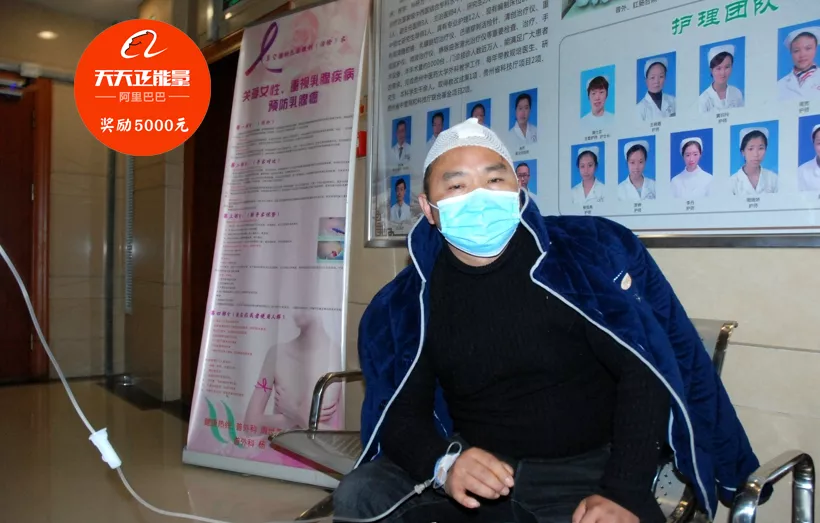 ?天天正能量官方 遭乘客锤头仍紧握方向盘，英雄司机救下39条人命，如今…