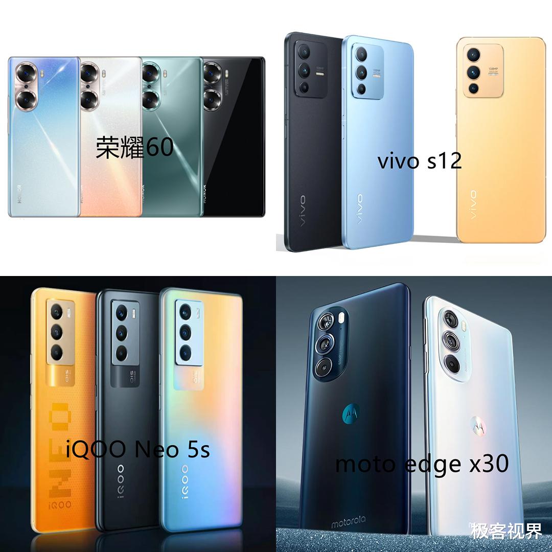 荣耀|荣耀、vivo、摩托罗拉、iQOO，12月新出的手机怎么选？本文告诉你