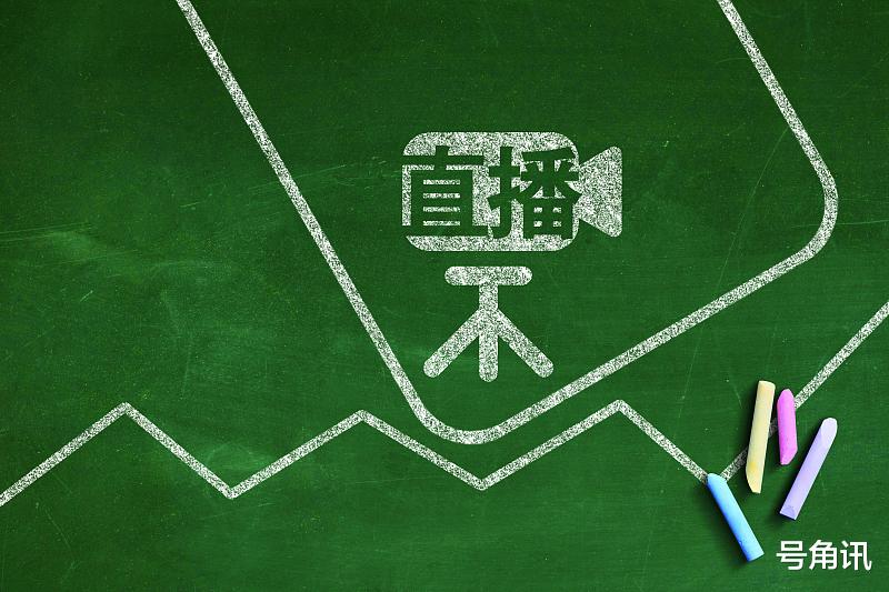  错换事件：你的号码会被谁泄露？