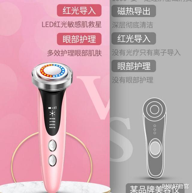 时尚好物官|Papi酱产后首现身，离开十级“美颜”，皮肤状态让网友惊讶
