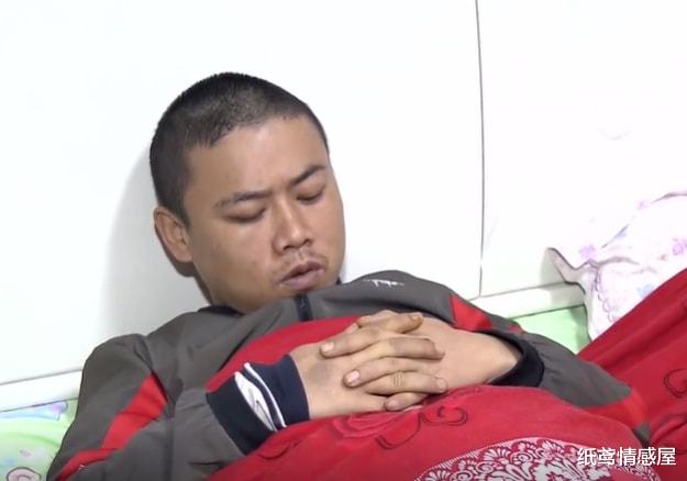 纸鸢情感屋 见面一天就结婚，妻子收下10万后离家，婆婆每月为其还5000元房贷